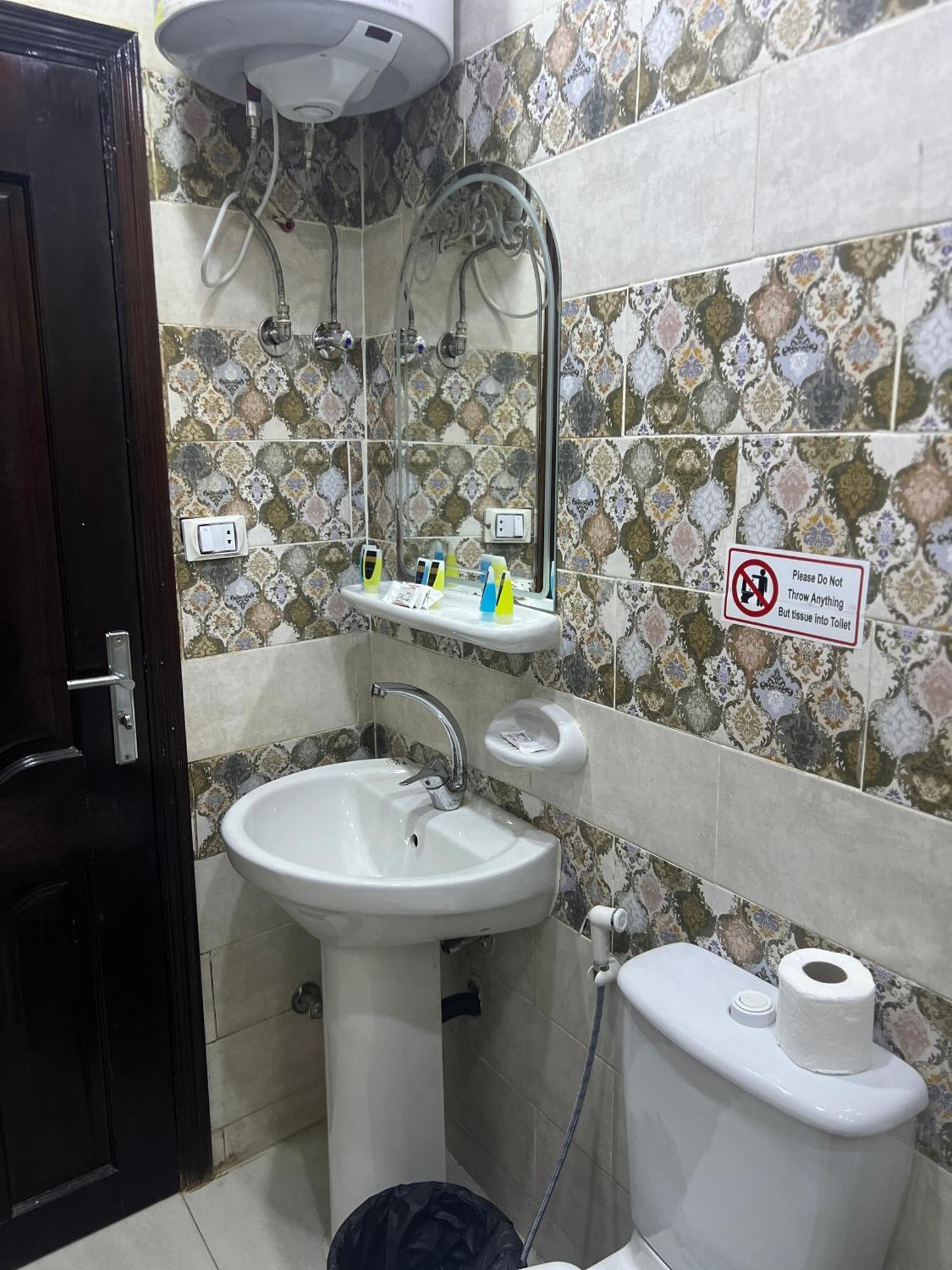 Hotel The Pyramids Cairo