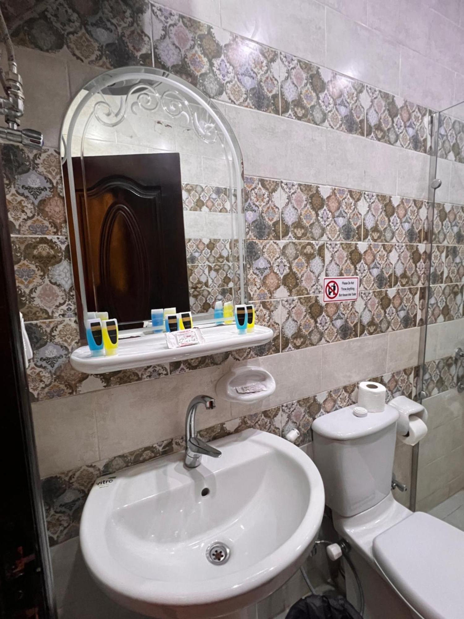 The Pyramids Hotel Cairo